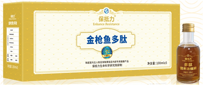 ��֢�������Ǿ�֢������